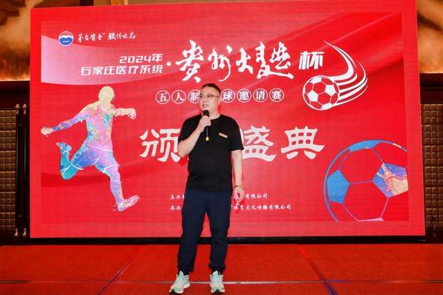 贝尔纳特：梅西就是历史最佳 姆巴佩能改变比赛但也许有点自我