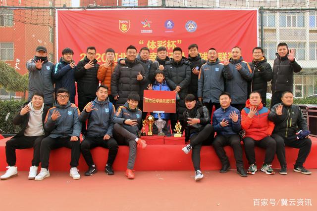 2400万！塞尔：皇马给维尼修斯最终报价总年薪2400万欧，不再提高